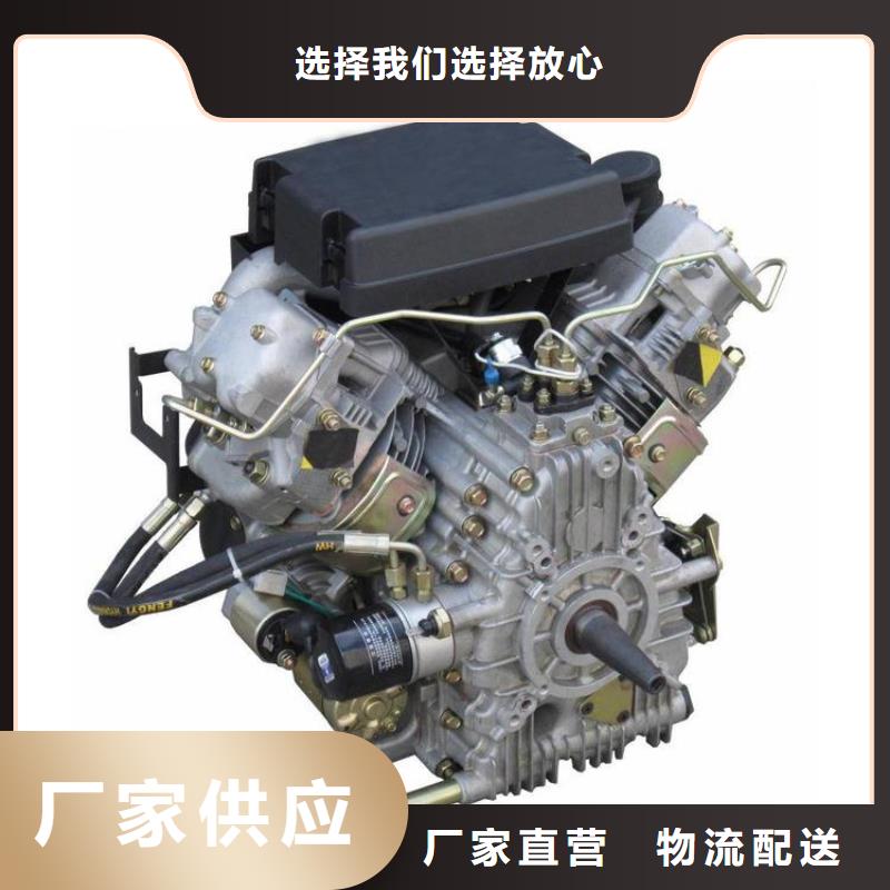 贝隆柴油发电机大品牌口碑优