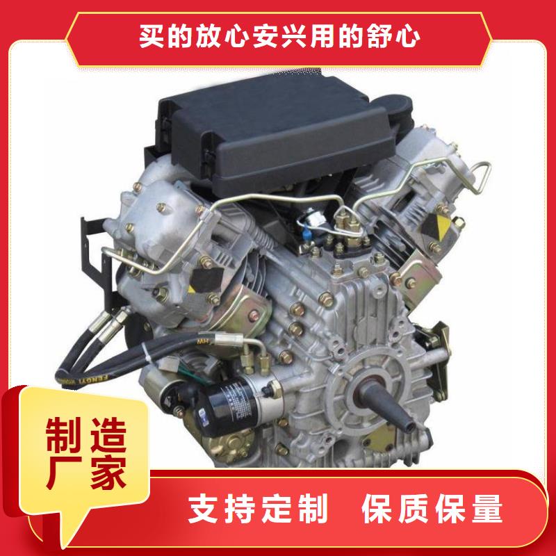 贝隆柴油发电机定制费用