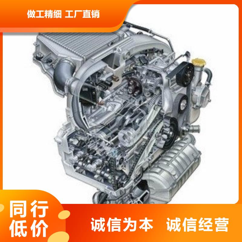 贝隆柴油发电机_品类齐全
