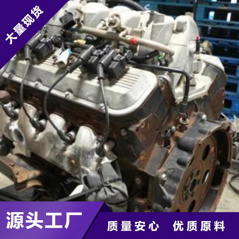 贝隆柴油发电机报价