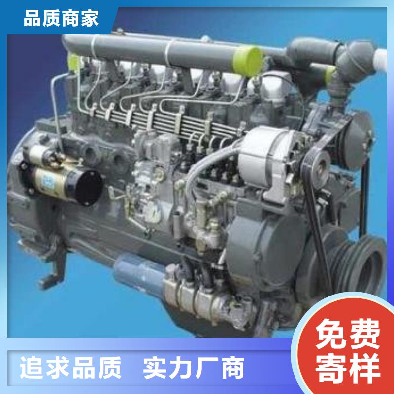 定制20马力柴油机_品牌厂家