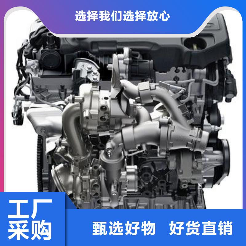 贝隆柴油发电机大型厂家