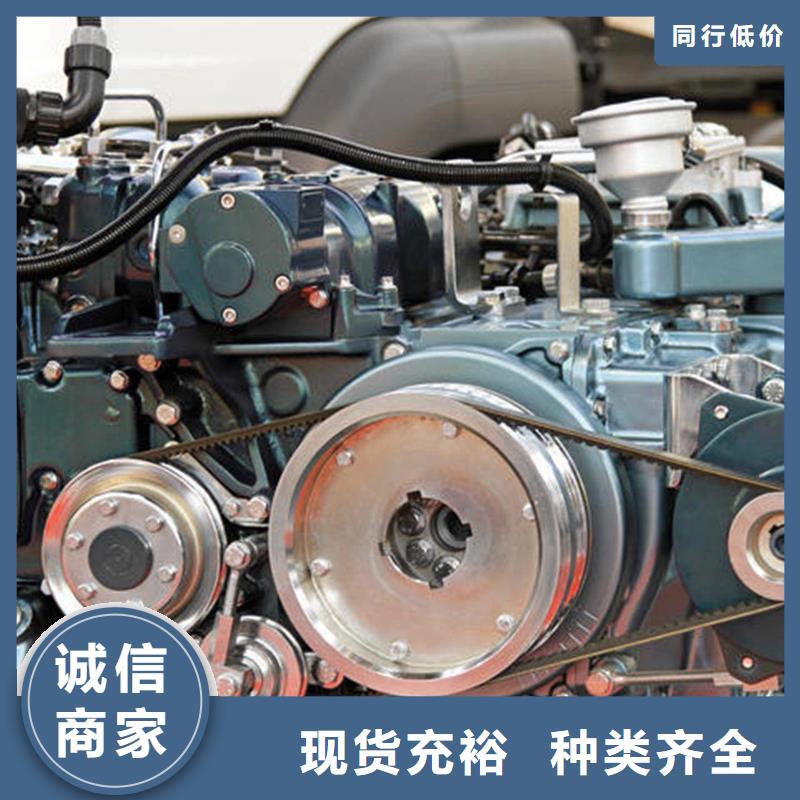贝隆柴油发电机货源直供