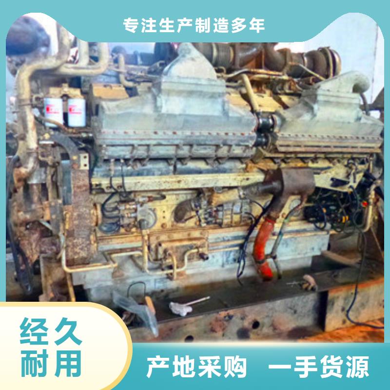 15KW低噪音柴油发电机组百看不如一问