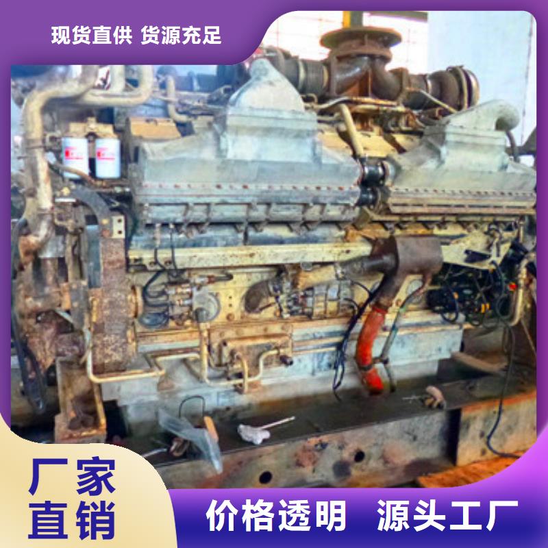 贝隆柴油发电机设备生产厂家