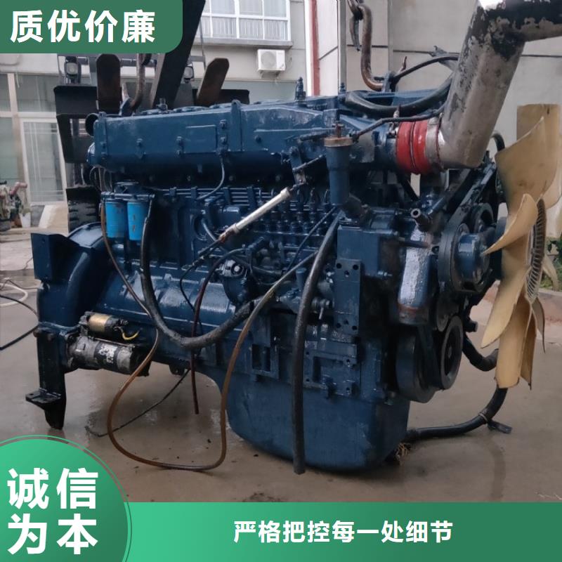 找15KW风冷柴油发电机组-现货充足有保障