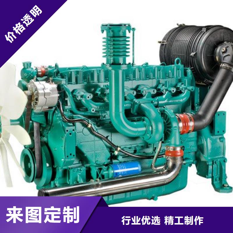 贝隆柴油发电机厂家直销-找贝隆机械设备有限公司