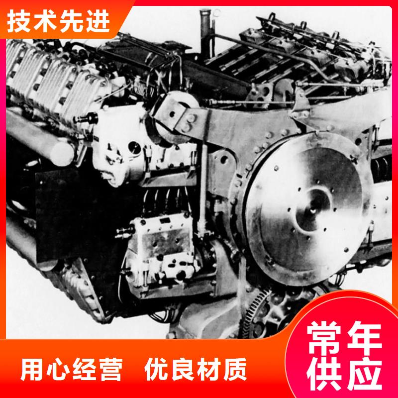 贝隆柴油发电机-物优价廉