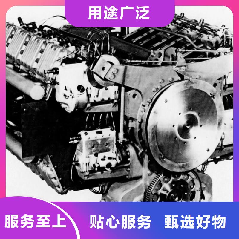 15KW低噪音柴油发电机组本地厂家放心购买