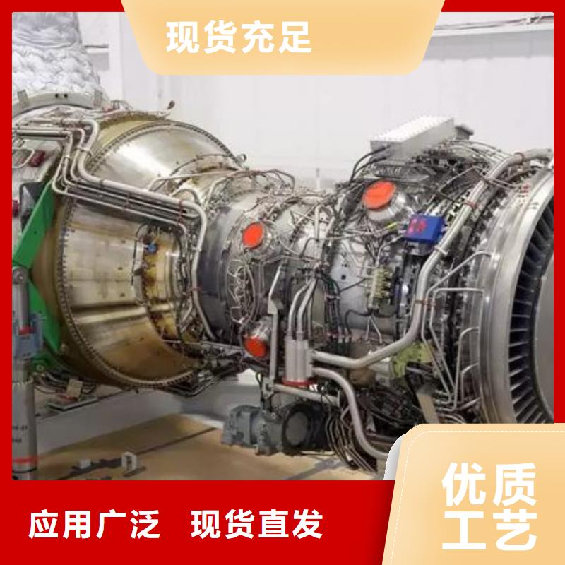 本地的20马力柴油机厂家