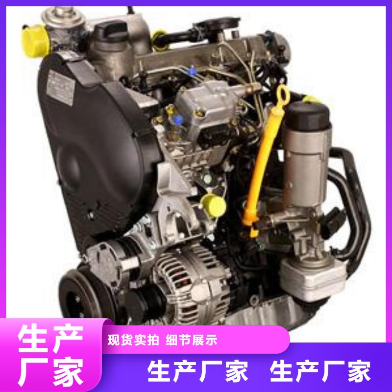 15KW低噪音柴油发电机组-为您