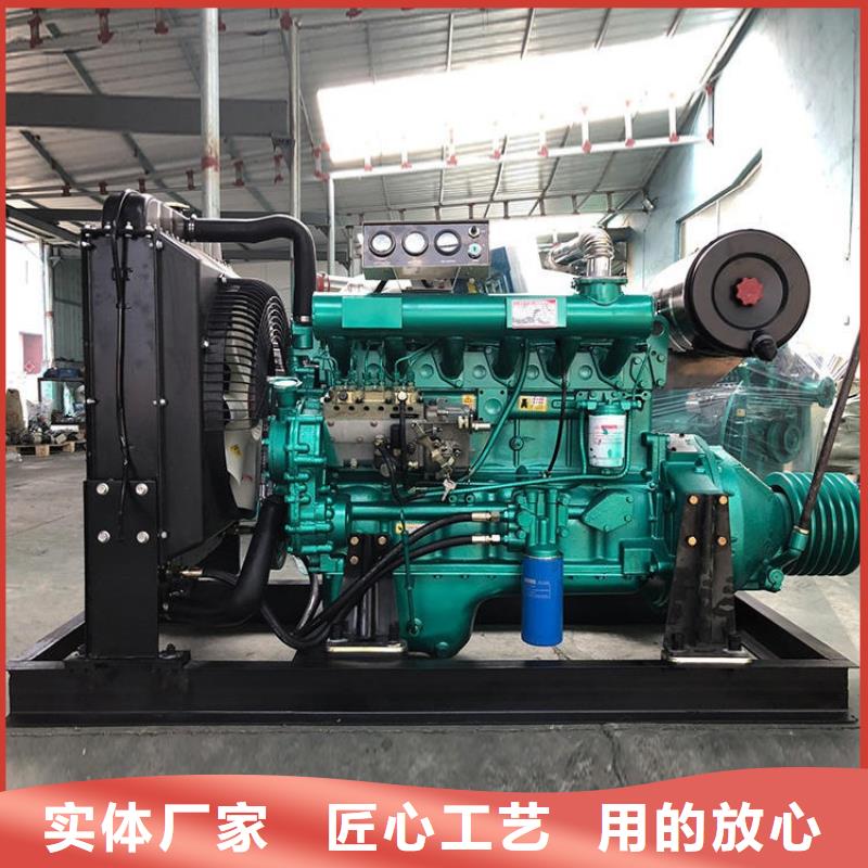 可定制的贝隆柴油发电机厂家
