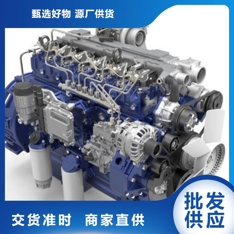 贝隆柴油发电机-信誉可靠