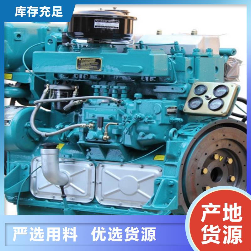 #贝隆柴油发电机#可定制