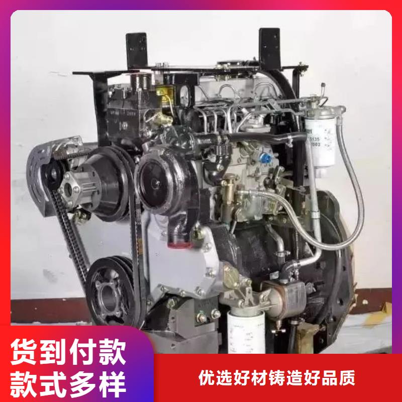 实力工厂[贝隆]生产292F双缸风冷柴油机的公司