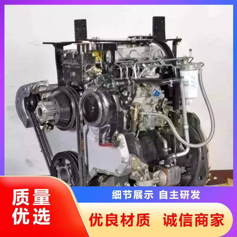 15KW低噪音柴油发电机组规格齐全贝隆机械设备有限公司加工定制