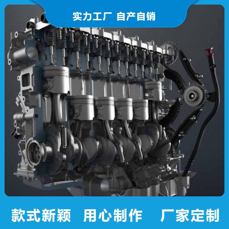 优选《贝隆》现货供应_292F双缸风冷柴油机品牌:贝隆机械设备有限公司