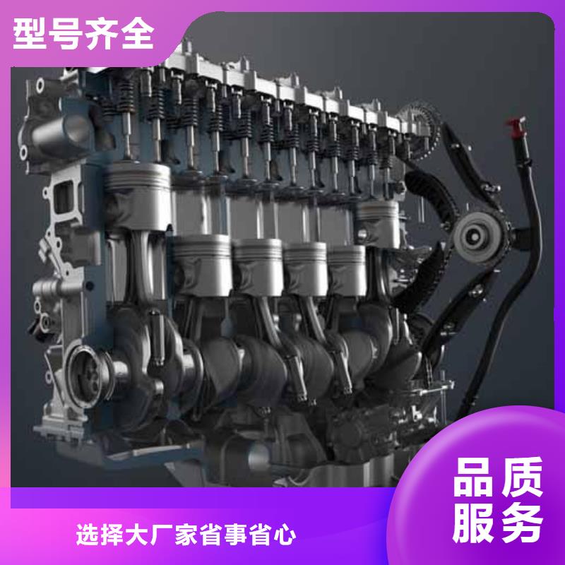 天津精心选材贝隆机械设备有限公司优惠的15KW风冷柴油发电机组生产厂家