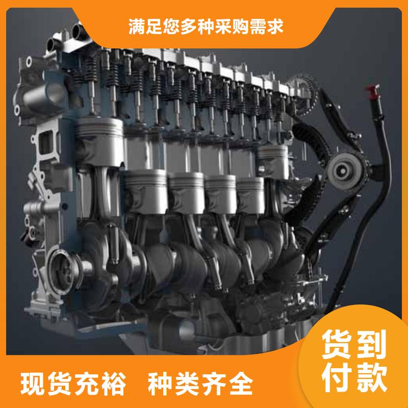 20马力柴油机大型厂家实力优品贝隆机械设备有限公司