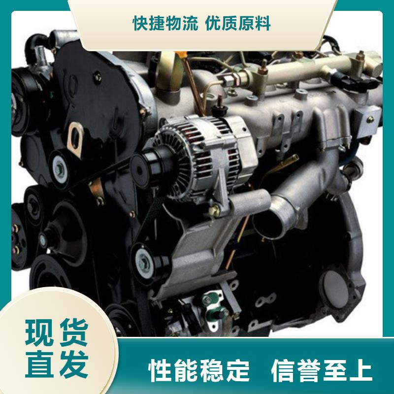 直销【贝隆】质量可靠的15KW低噪音柴油发电机组供货商