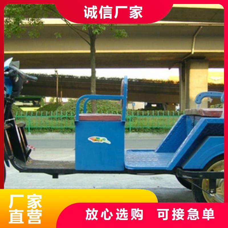 生产瑞迪通矿用三轮车_优质厂家