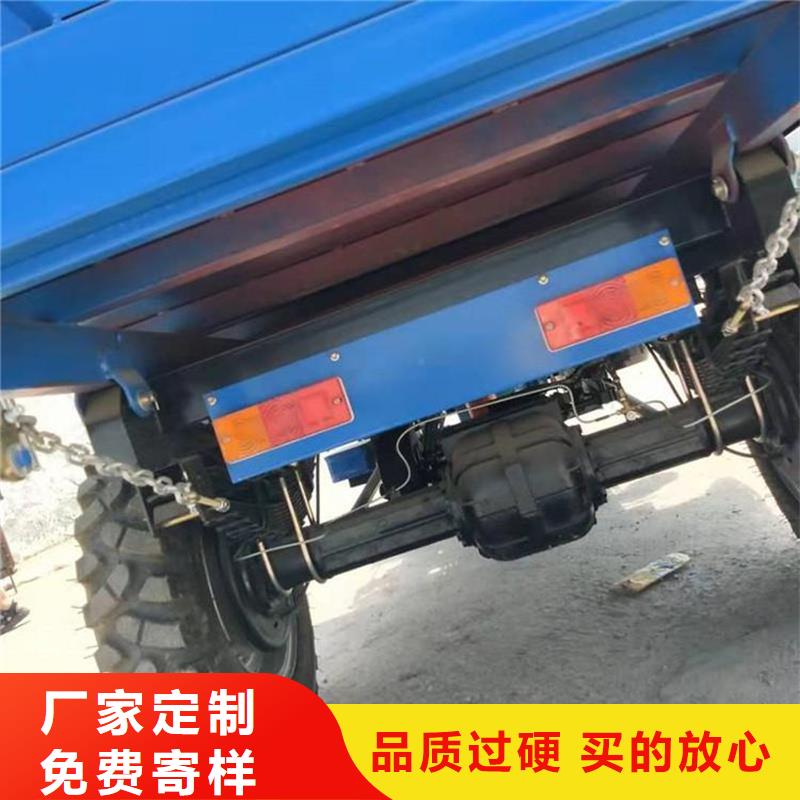 有现货的（瑞迪通）农用三轮车公司