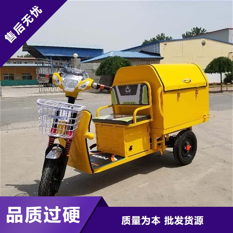 瑞迪通矿用三轮车实力厂家