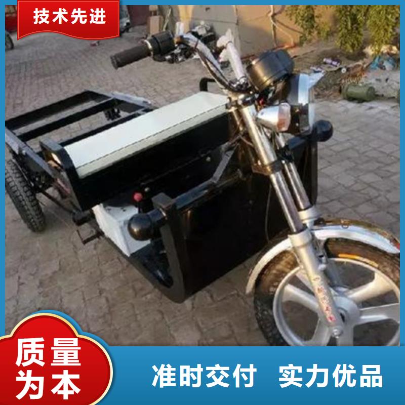 瑞迪通矿用三轮车多重优惠