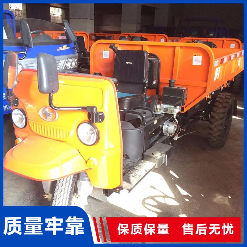 矿用三轮车价格