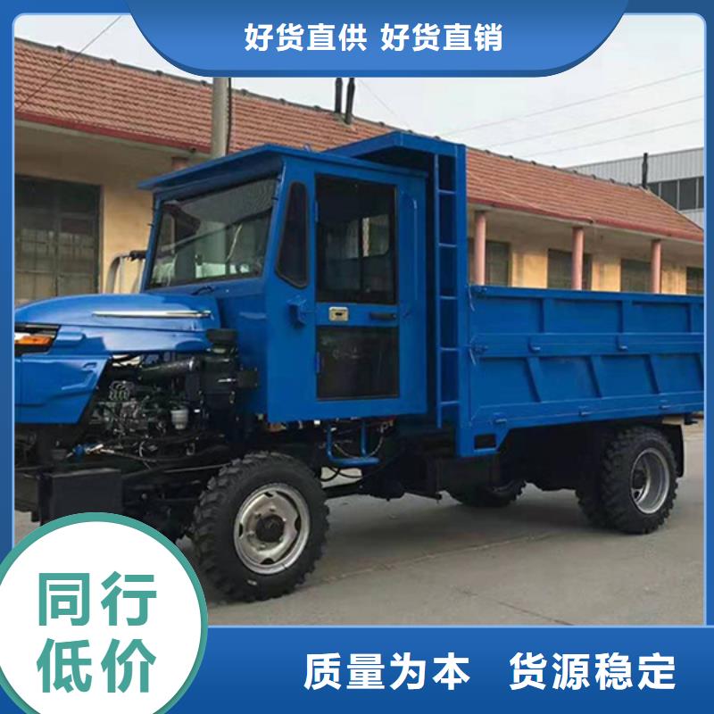 （瑞迪通）柴油三轮车超高性价比