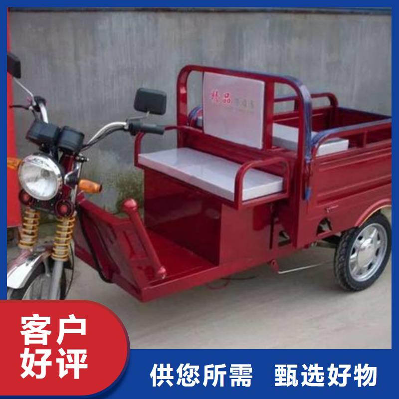 瑞迪通三轮车实力厂商