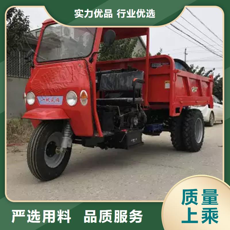 货源稳定【瑞迪通】专业销售矿用三轮车-大型厂家