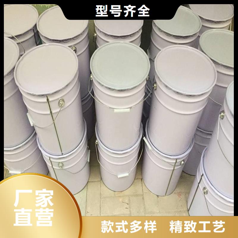 供应批发原生泰黄泥抹面强固剂-价格优惠
