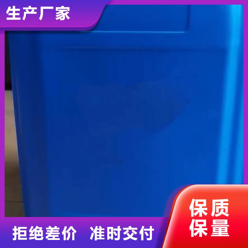 欢迎访问#土壤固化剂厂家#