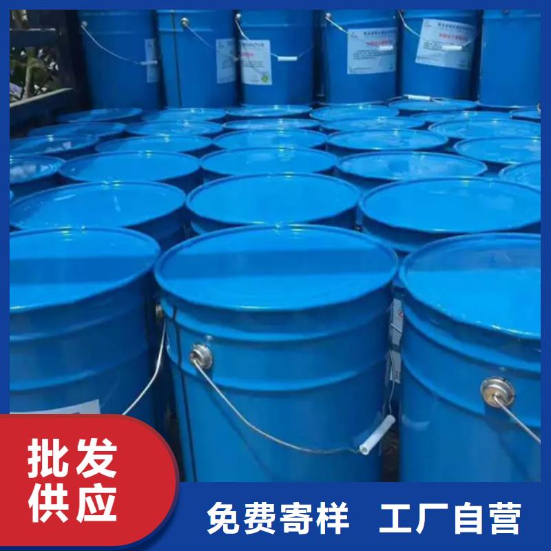 原生泰免烧砖专用土壤固化剂现货厂家