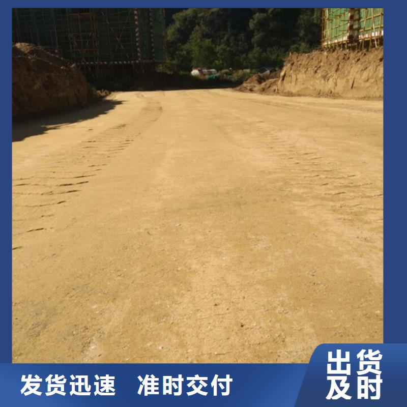 原生泰免烧砖专用土壤固化剂定制-原生泰免烧砖专用土壤固化剂厂家
