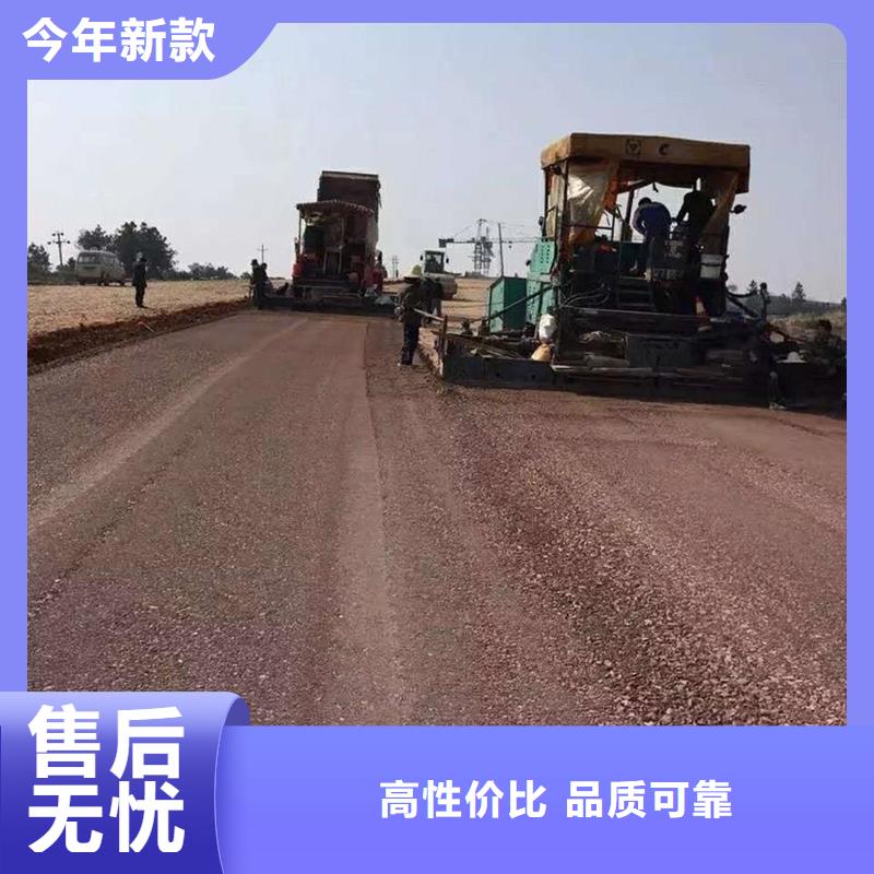 原生泰土壤固化剂厂家直接报价