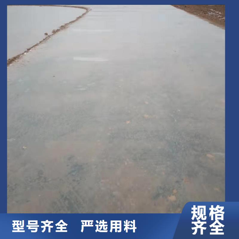 有现货的原生泰免烧砖专用土壤固化剂供应商