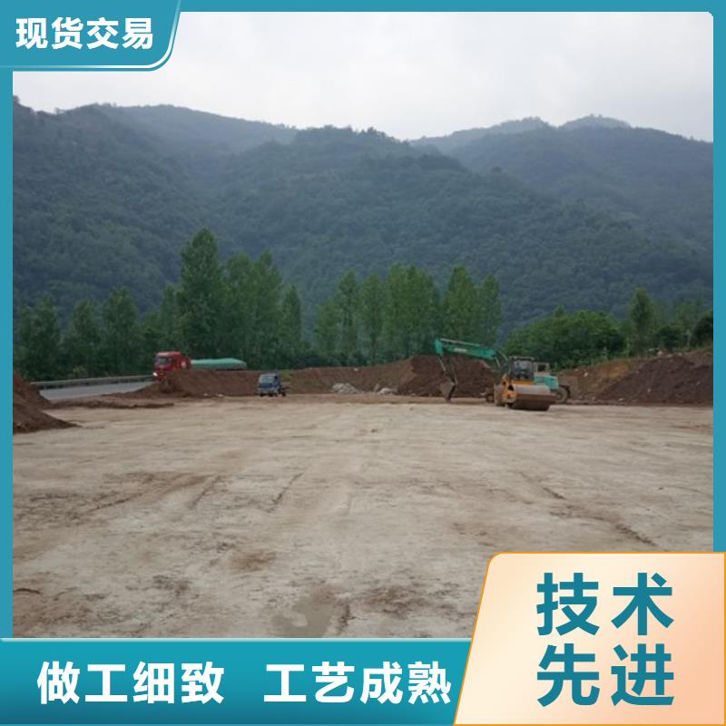 实力雄厚的原生泰土壤固化剂生产厂家