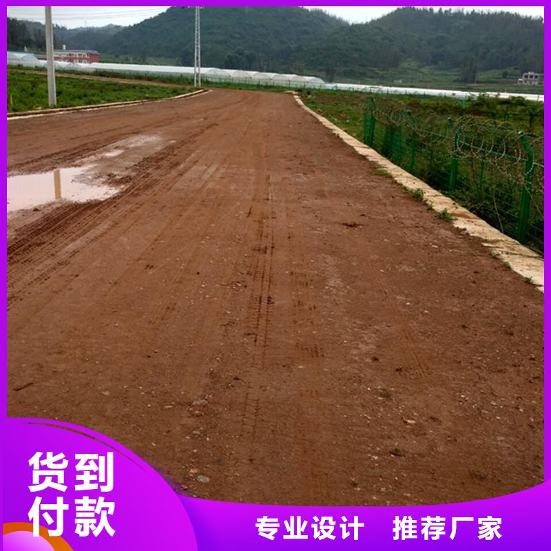 原生泰黄泥抹面强固剂销售厂家