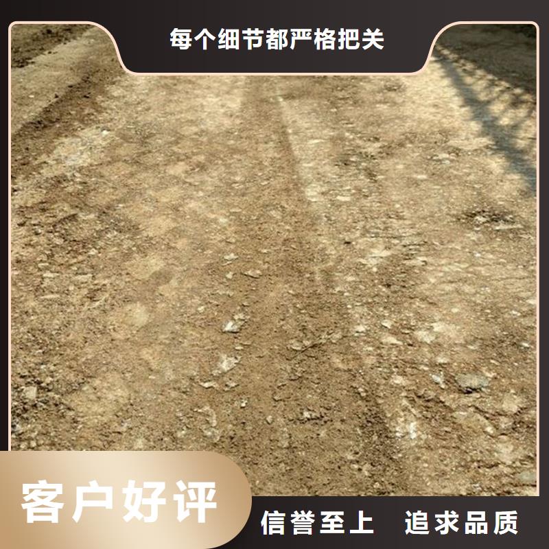土壤固化剂报价批发原生泰厂家推荐