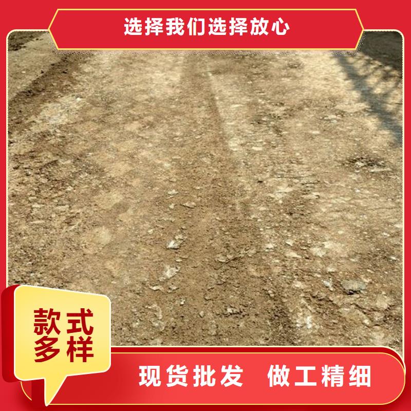 土壤固化剂供应同城【原生泰】推荐货源