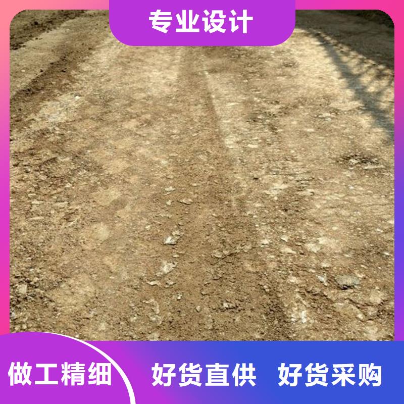 土壤固化剂报价选择大厂家省事省心原生泰科技发展有限公司厂家推荐