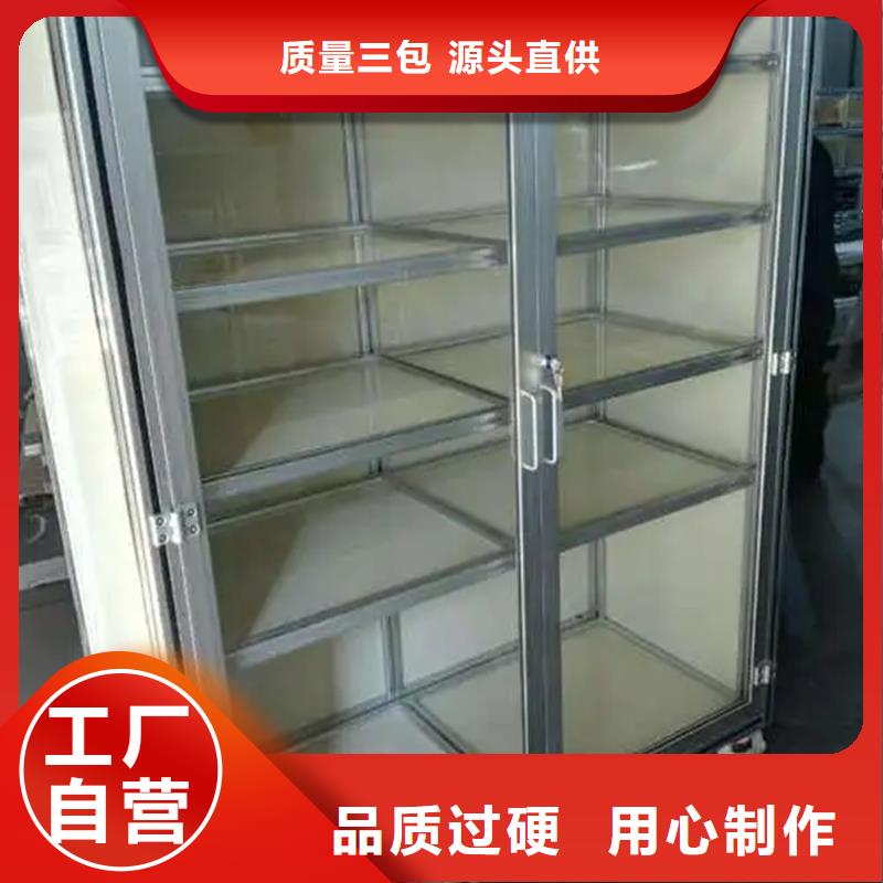 欢迎访问-东广C型材结构电抗柜