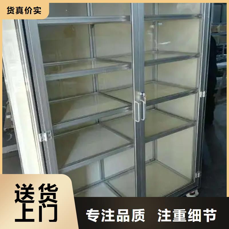 c型材ggd柜价格厂家推荐