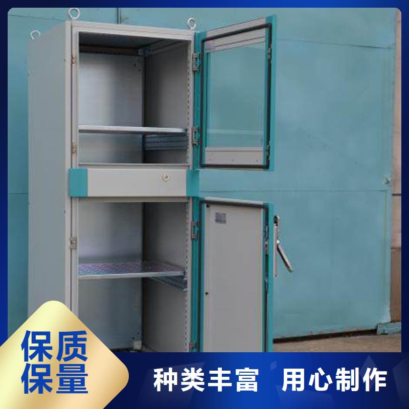 欢迎访问-东广C型材结构电抗柜