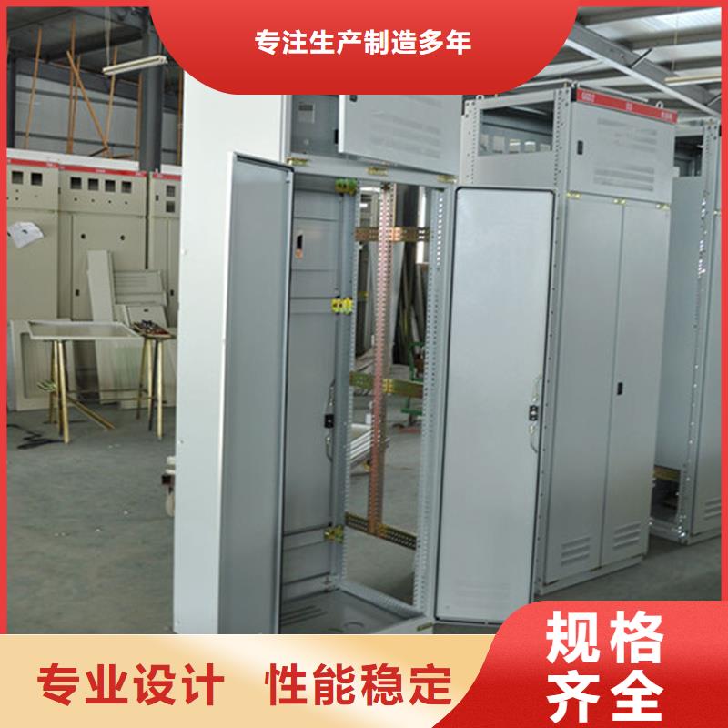 东广C型材结构电抗柜远销海外