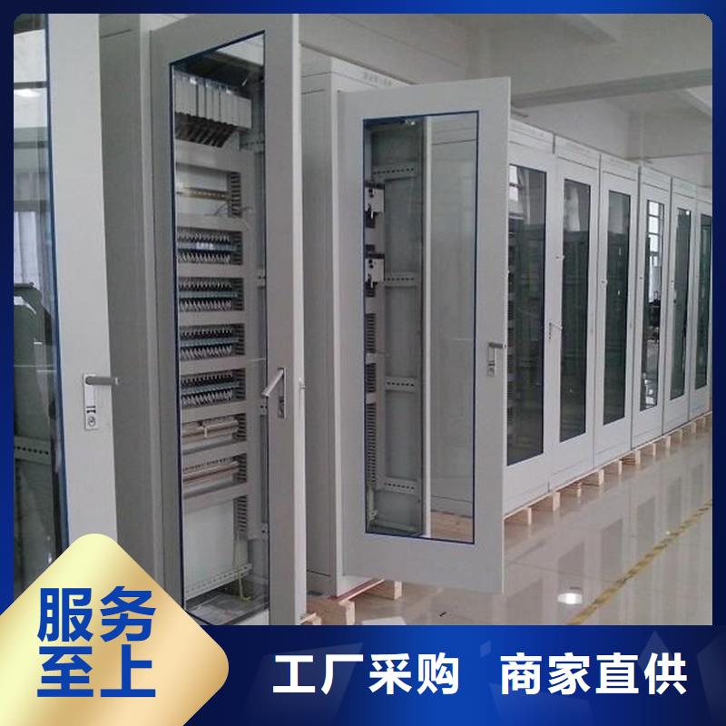 C型材配电柜壳体现货资质认证东广成套柜架有限公司厂家直销