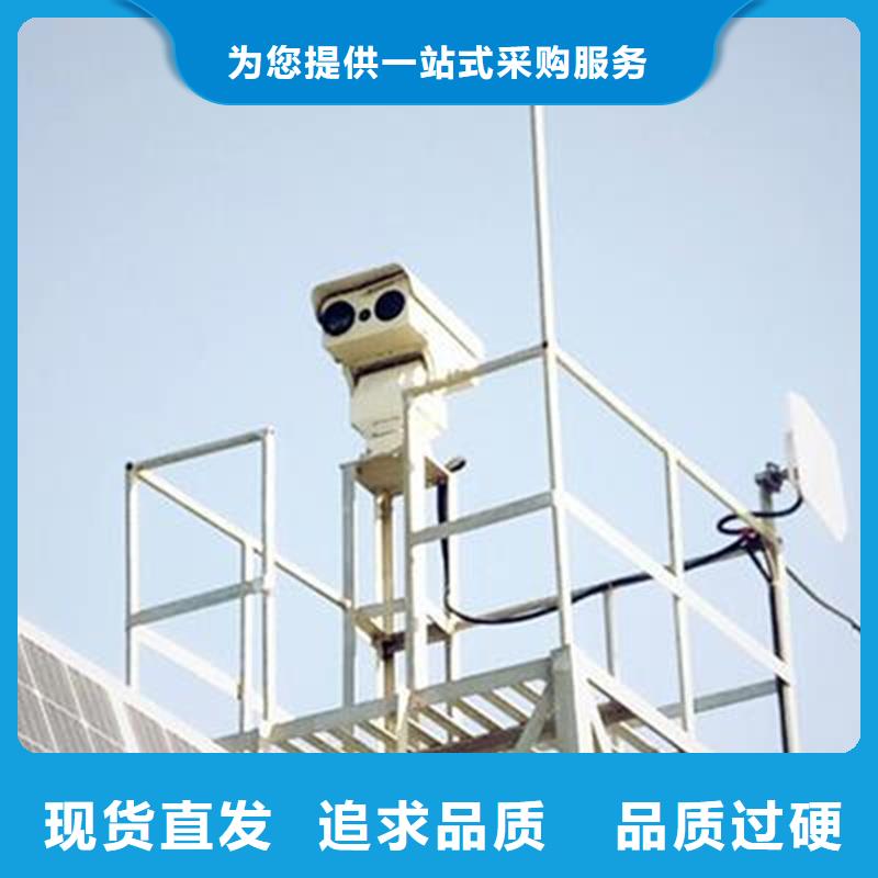 森林防火云台摄像机品质