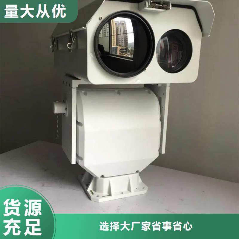 云台摄像机欢迎订购直供尼恩光电技术有限公司厂家推荐
